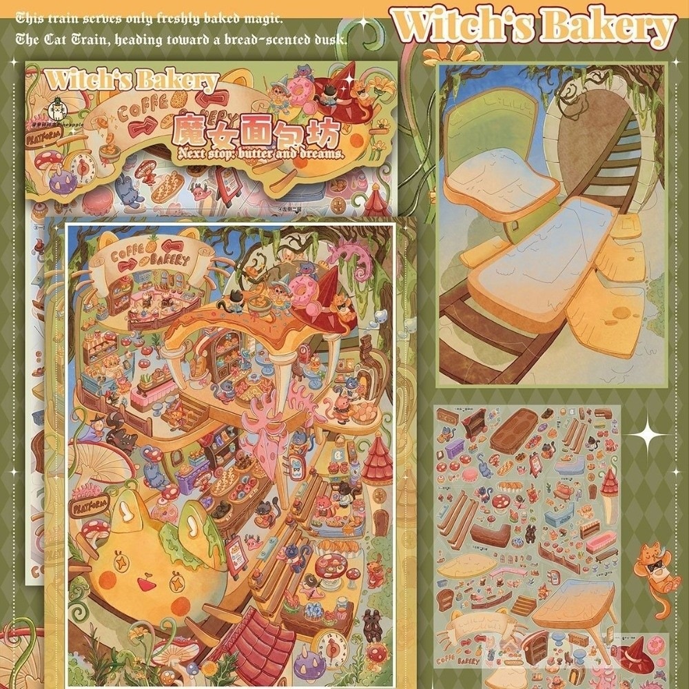 Art Craft Bakery - 3.0 PET Scrapbook Stickers Large Size