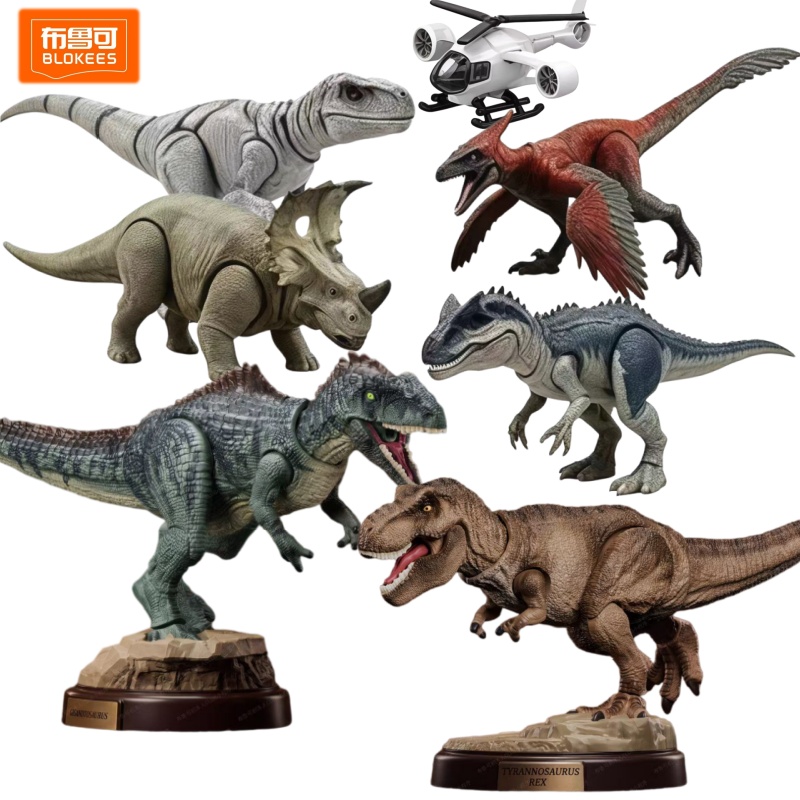 Art Craft Dinosaur - BLOKEES Building Block Dinosaur Figure 4th