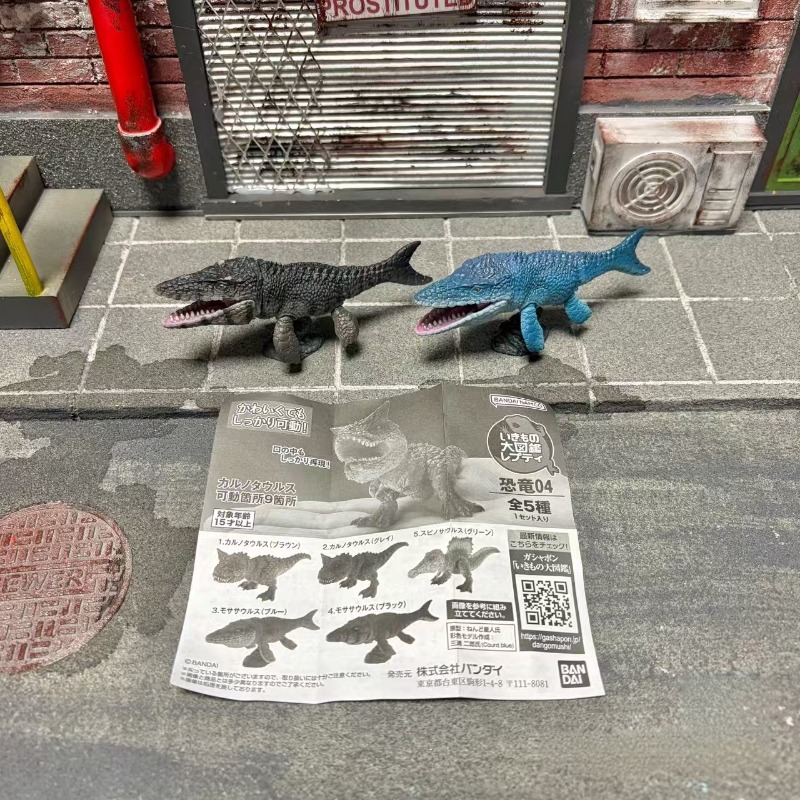 Art Craft Dinosaur - 5pcs Bandai Hot Gashapon Dinosaur Encyclopedia