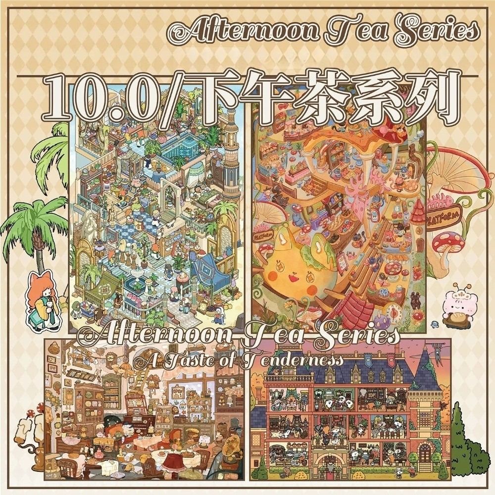 3.0 PET Scrapbook Stickers Lar - đánh giá và giá Art Craft Bakery