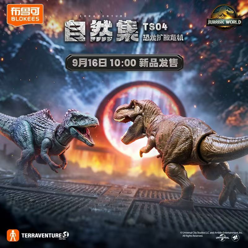 BLOKEES Building Block Dinosau - đánh giá và giá Art Craft Dinosaur