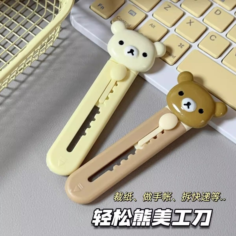 New Rilakkuma Art Knife High C - đánh giá và giá Art Craft Model
