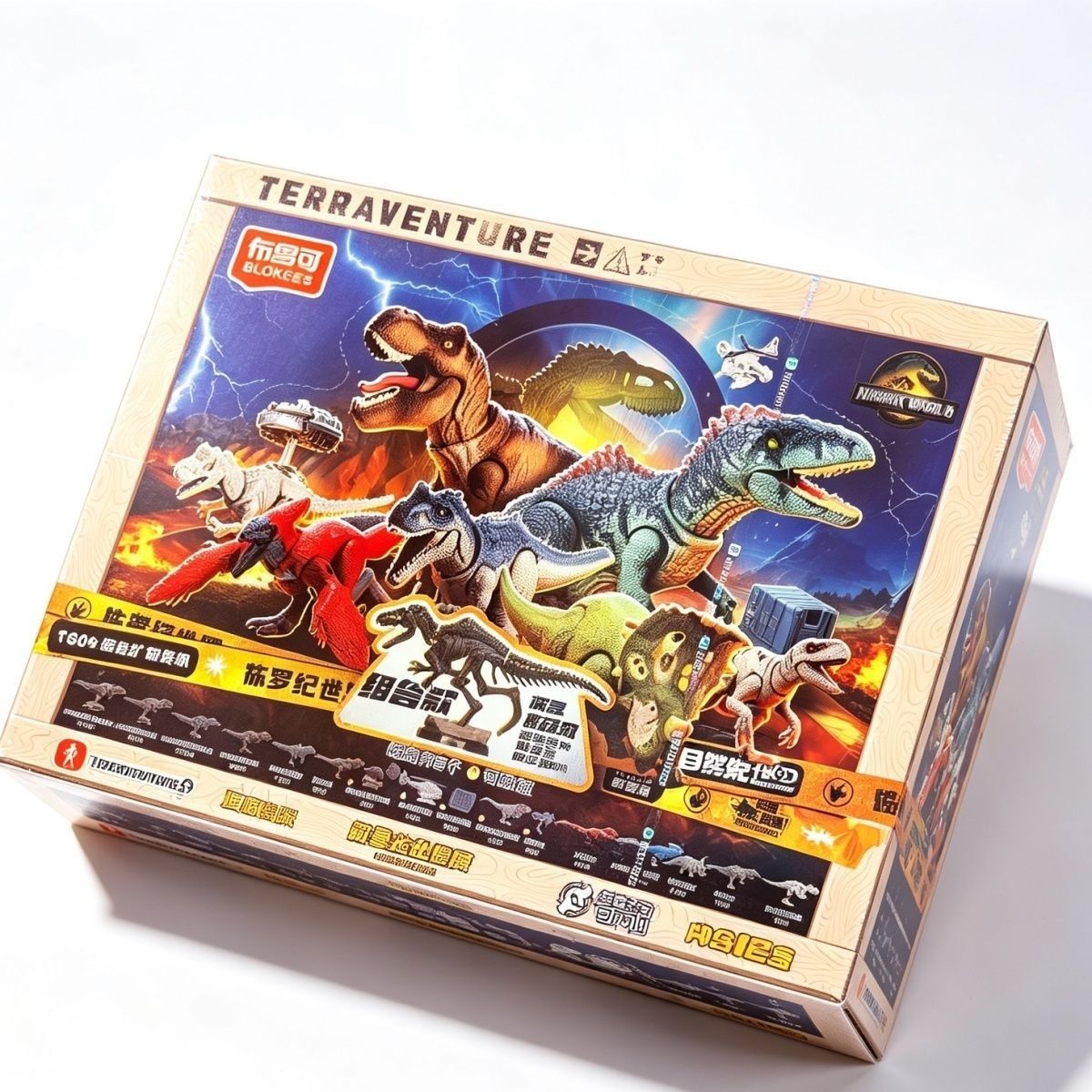 Blokees Jurassic Dinosaur Acti - đánh giá và giá Art Craft Dinosaur