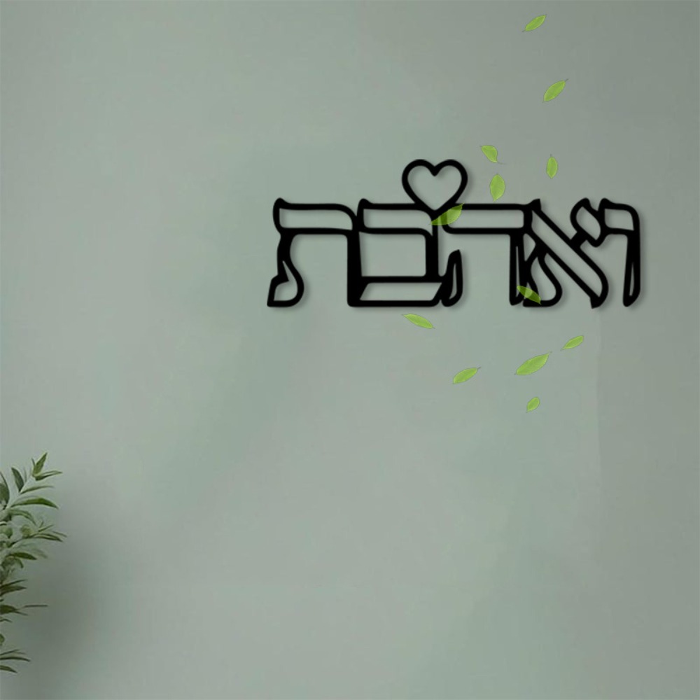 CIFBUY Metal Wall Art Hebrew L - đánh giá và giá Art Craft Letter A