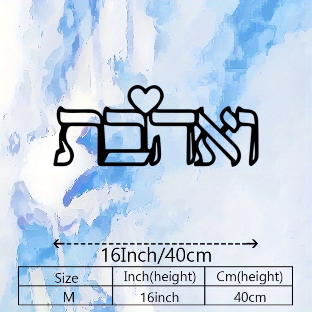 CIFBUY Metal Wall Art Hebrew L - đánh giá và giá Art Craft Letter A